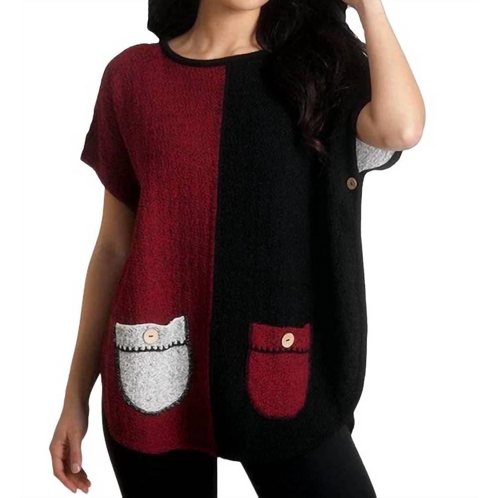NEW FRENCH KYSS reversible poncho in winecombo